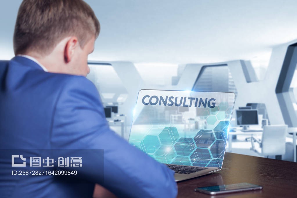 網絡技術咨詢 商業與技術的融合之道