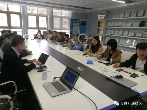 網(wǎng)絡(luò)技術(shù)賦能未來——IT互聯(lián)網(wǎng)科技沙龍第三期圓滿落幕